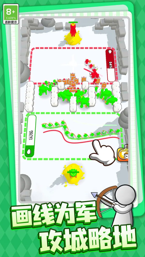 ָĽɽ(Ϸ)v1.0.3 ֻ