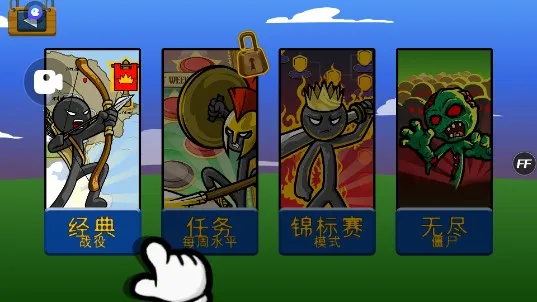 սŲff(սϷ)v2025.1.140 Ѱ