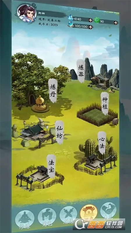 ޾2025ٷ°汾v3.0 ֻ