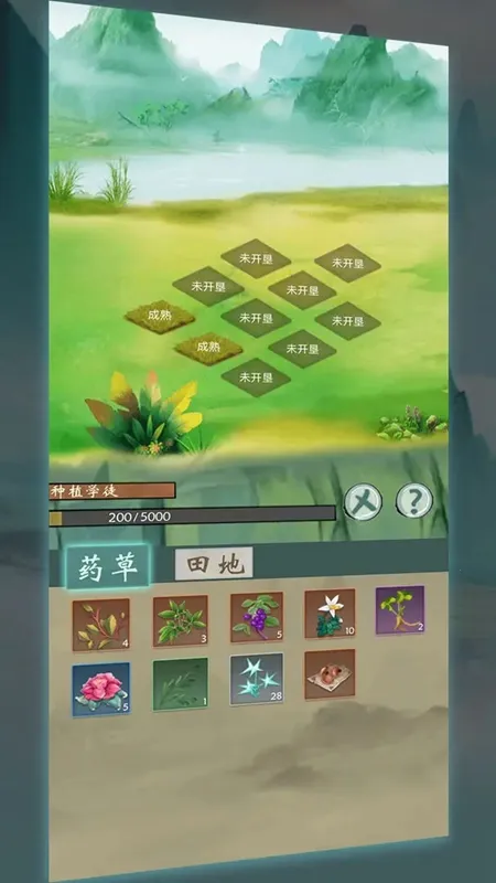 ޾2025ٷ°汾v3.0 ֻ