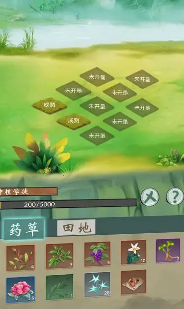 ޾2025ٷ°汾v3.0 ֻ