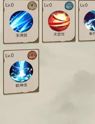 无尽征程2025官方最新版本 无尽征程2025官方最新版本