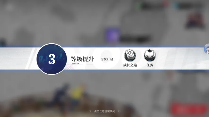 咒术传说(冒险对战游戏) 咒术传说(冒险对战游戏)