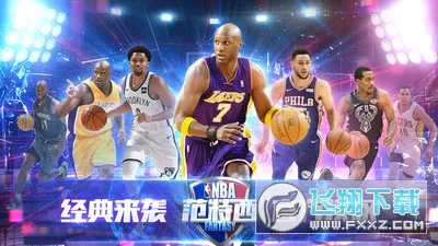 NBA(򾺼Ϸ)v13.8 ֻ