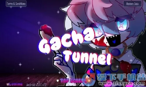 Ӳ2025ذװv1.1.12 ׿