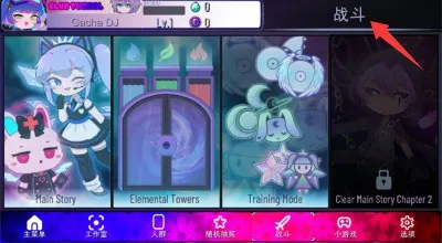 加查隧道2025下载安装 加查隧道2025下载安装