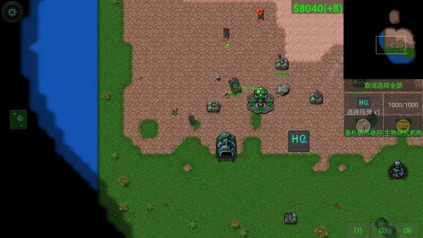 铁锈战争隔离区模组2025最新版本 铁锈战争隔离区模组2025最新版本