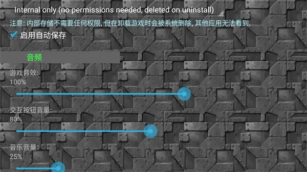 սģ2025°汾v1.15 ٷ