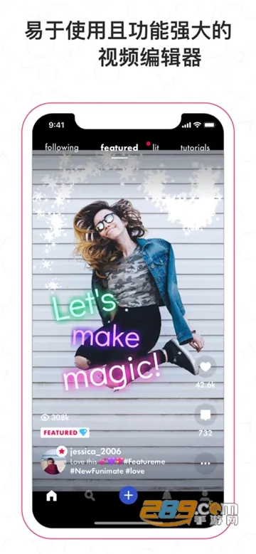 Funimate(��Ƶ�༭����)v13.4.4 �ٷ�����