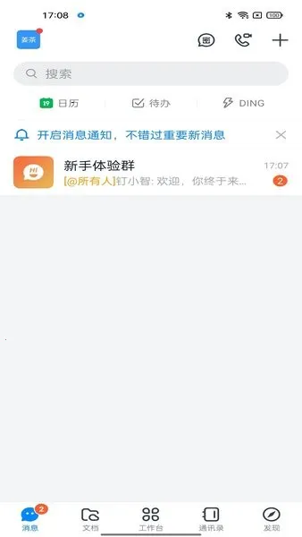 ������̩�����ֻ���