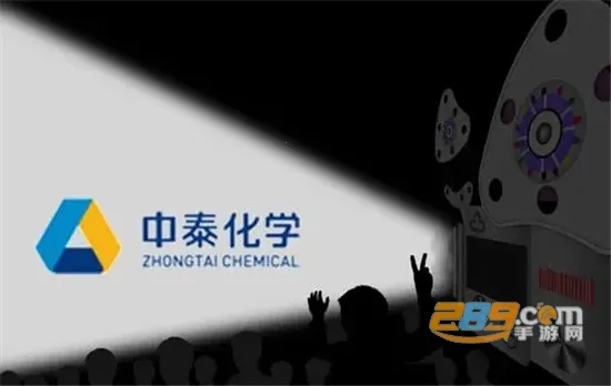 ������̩�����ֻ���