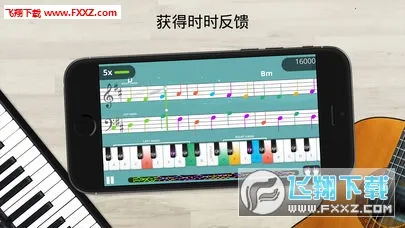 Yousician(����ѧϰ����)v4.103.0 ��׿��