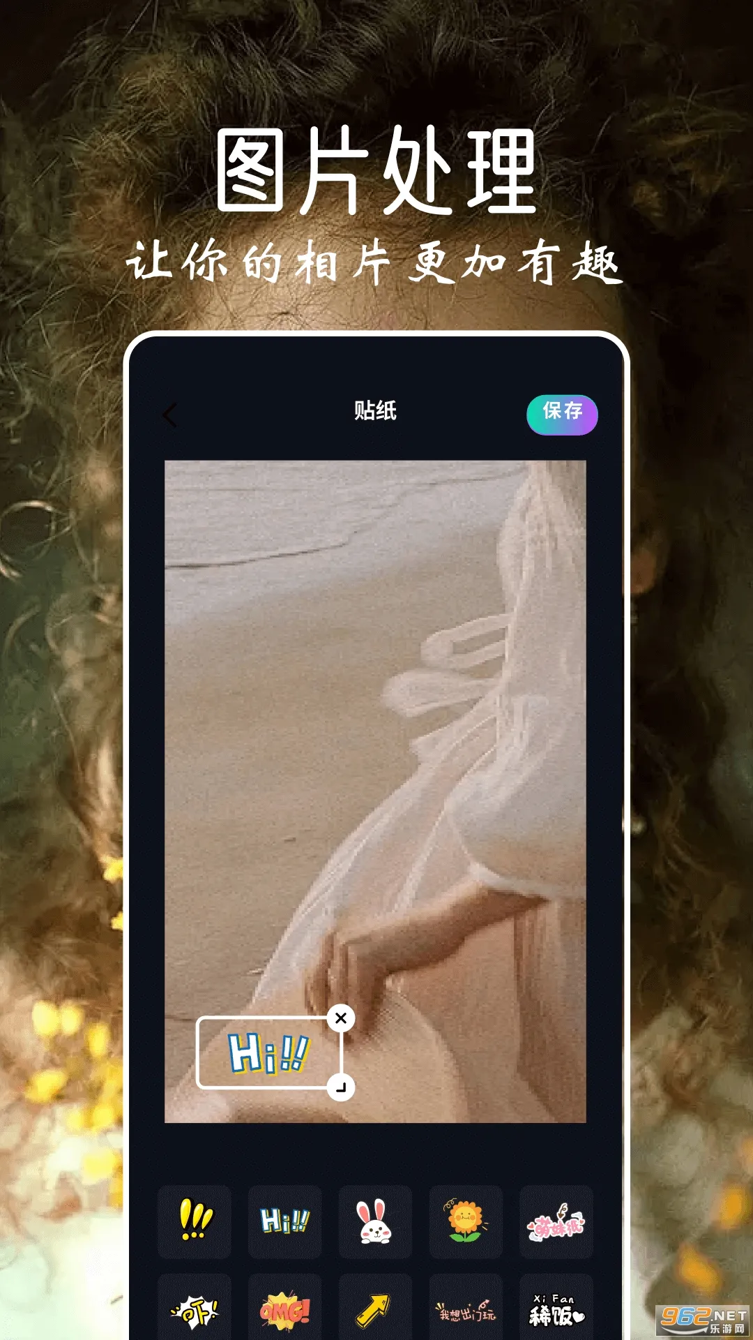 ����(��Ч��������)v1.4 ��Ѱ�