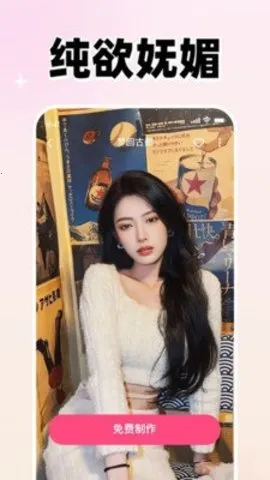 ����(��Ч��������)v1.4 ��Ѱ�