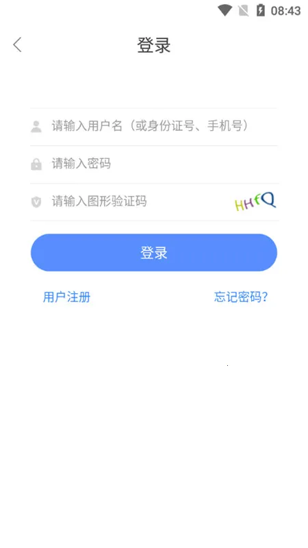 �������������ֻ���v1.4.4 �ٷ�����