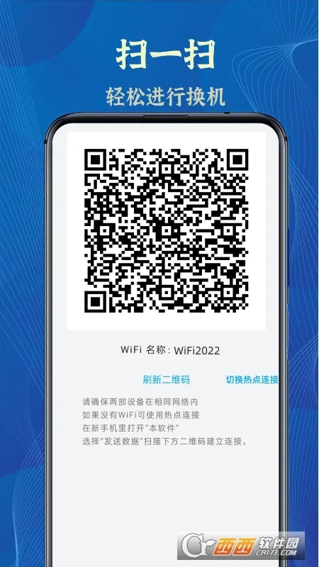 ������¡��2025���°汾v1.0.0 ��Ѱ�
