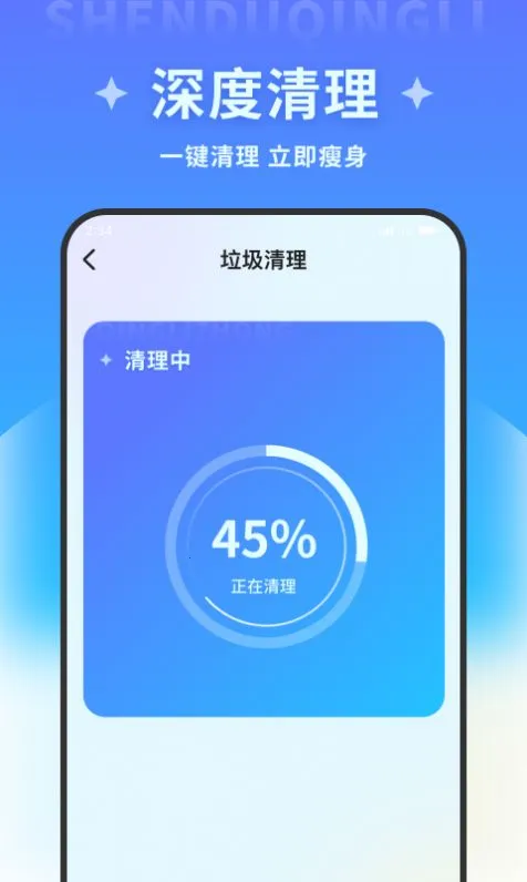 ��������������׿���ֻ���v1.0.0 ��Ѱ�