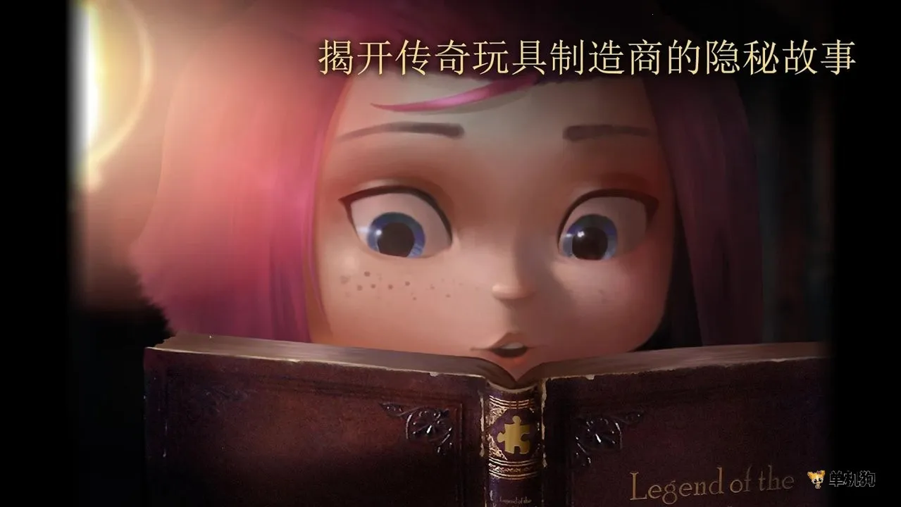 ̵ĺլ2025ٷv1.338 ׿