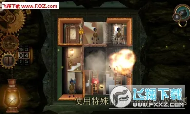 ̵ĺլ2025ٷv1.338 ׿