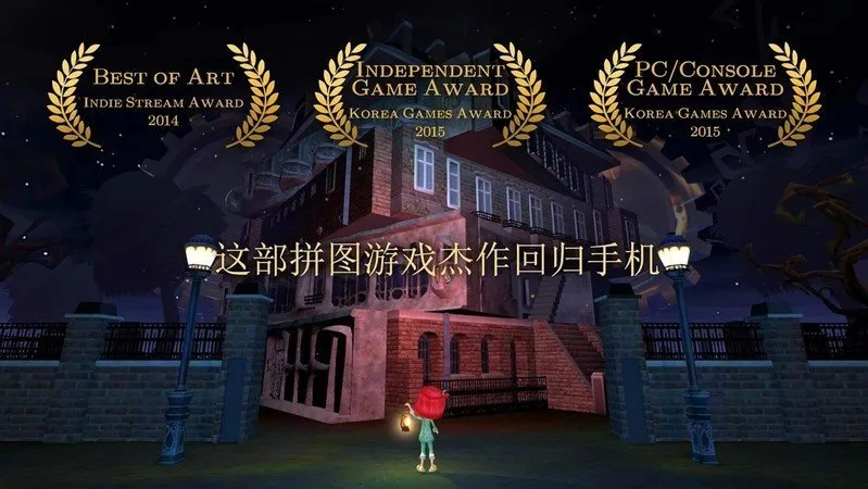 ̵ĺլ2025ٷv1.338 ׿