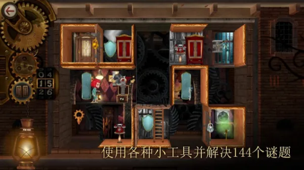 玩具制造商的豪宅2025官方正版 玩具制造商的豪宅2025官方正版