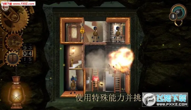 ̵ĺլ2025ٷv1.338 ׿