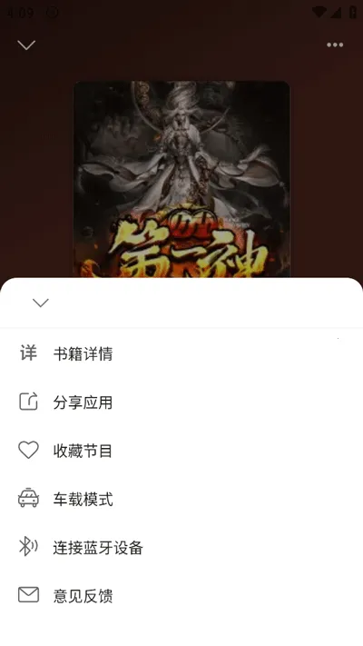 ��������2025���°汾