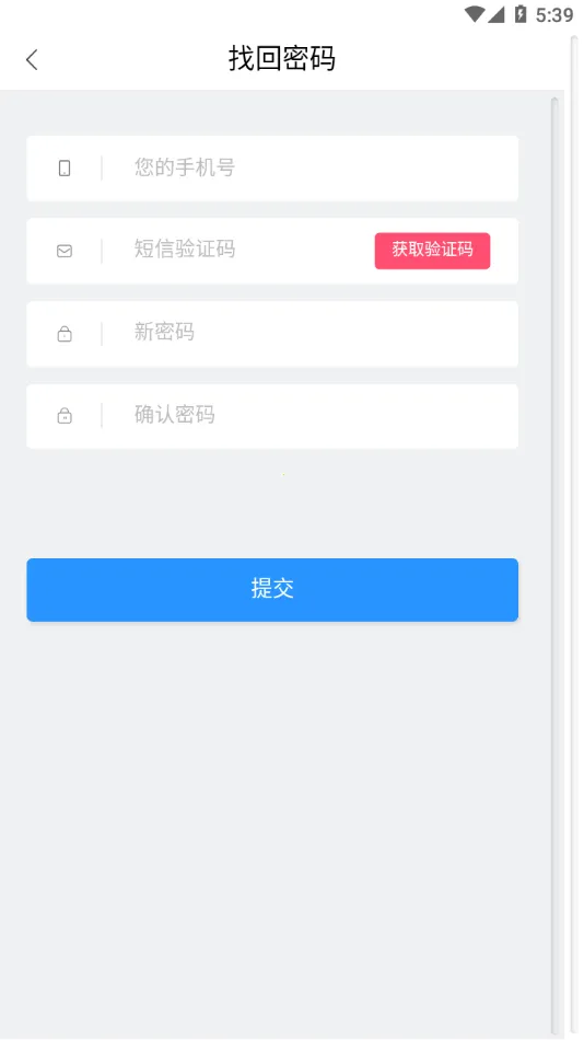 �ж�ҽ��2025���ذ�װv1.0.22 �ٷ�����