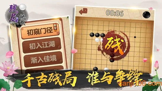 ս2025ٷ°汾v7.1.2 ֻ