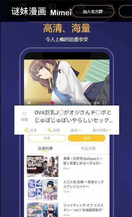 mimei.store.(�����Ķ�����)v4.5.2 �ٷ�����