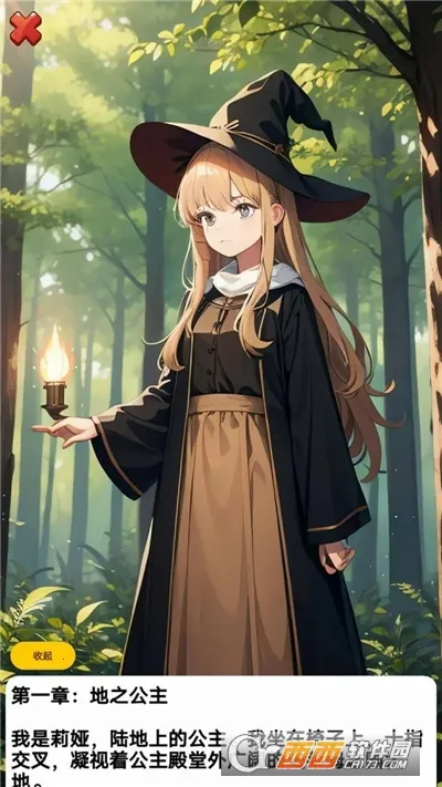 2025ذװv1.0.0.25 ֻ