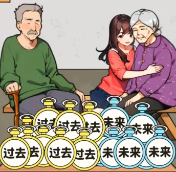 童年找茬回忆(找茬休闲游戏) 童年找茬回忆(找茬休闲游戏)