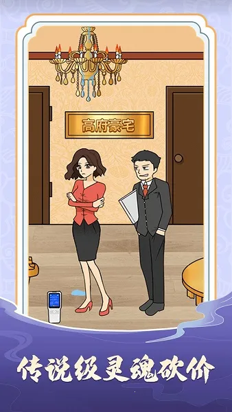 ̫2025ٷ°汾v1.0.2 ٷ