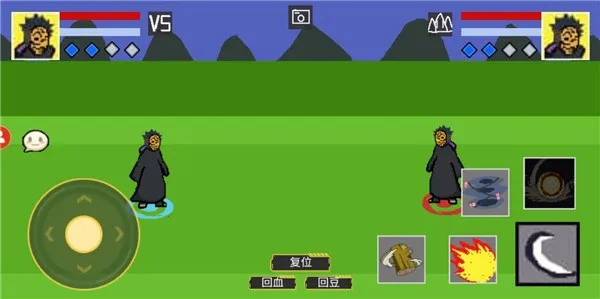 像素火影u鼬神最新手机版 像素火影u鼬神最新手机版