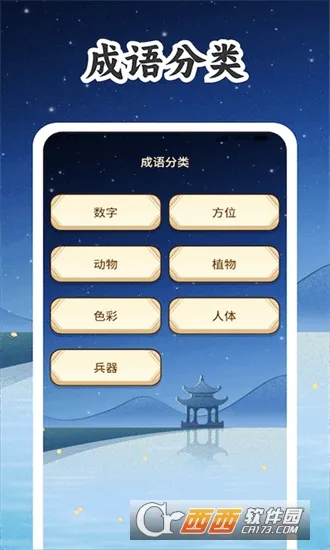 ʿƹ2025ذװv1.0.2.2024.0204.1354 ٷ