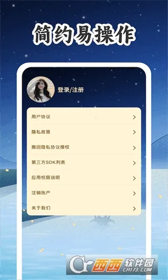 ʿƹ2025ذװv1.0.2.2024.0204.1354 ٷ