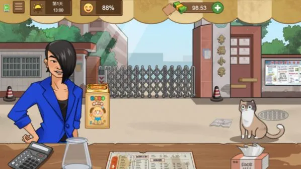 УСԵ2025ٷv1.0.0 ֻ