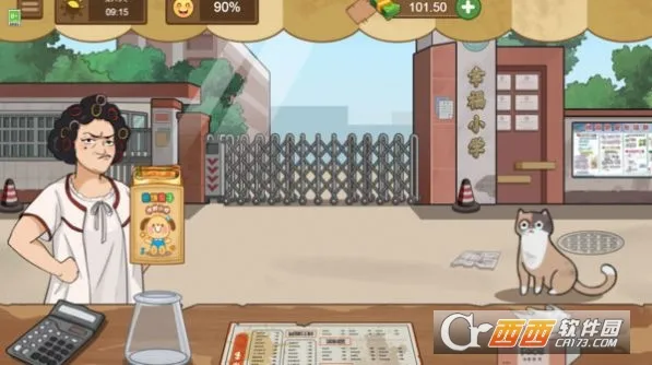 УСԵ2025ٷv1.0.0 ֻ