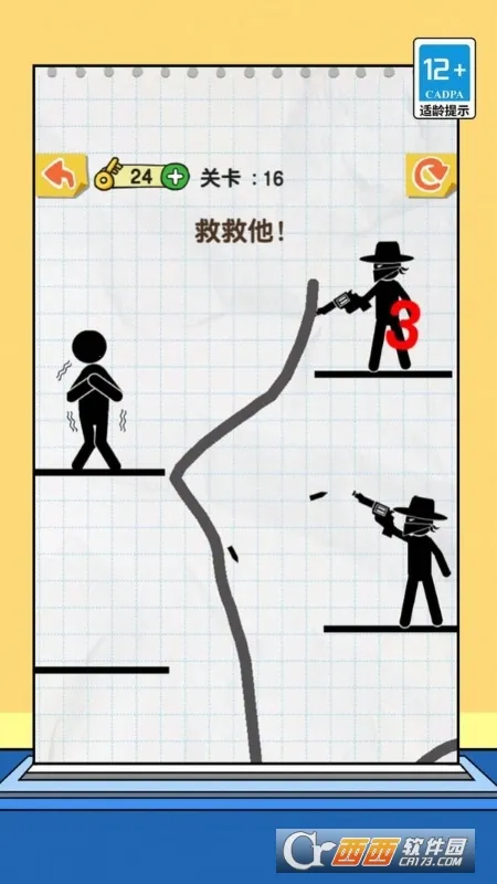 һ2025°汾v1.0.0 Ѱ