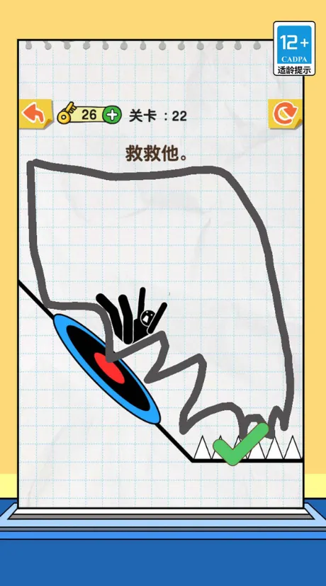 һ2025°汾v1.0.0 Ѱ