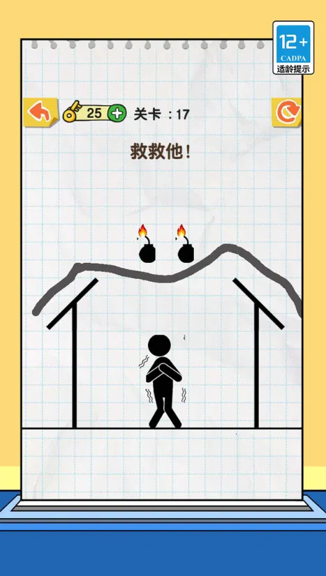 һ2025°汾v1.0.0 Ѱ