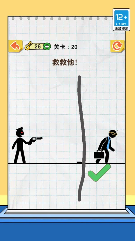 һ2025°汾v1.0.0 Ѱ