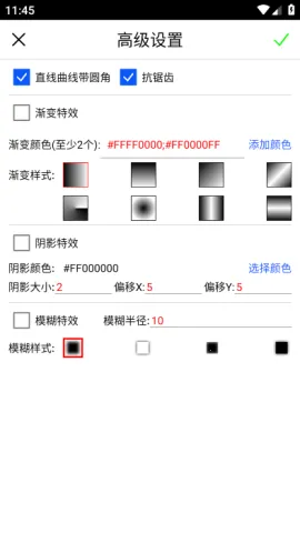 С����ͼ(�滭����)v1.0.1 ��׿��