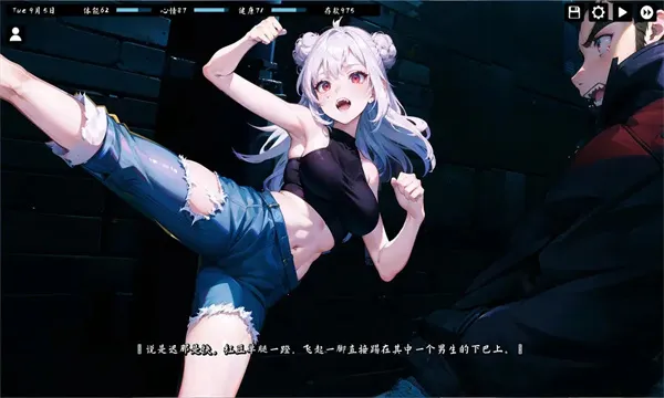 Kisu(����Ů������Ϸ)v1.0 �ٷ�����