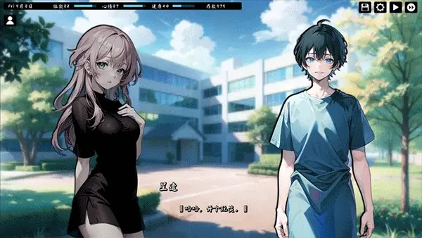 Kisu(美少女恋爱游戏) Kisu(美少女恋爱游戏)