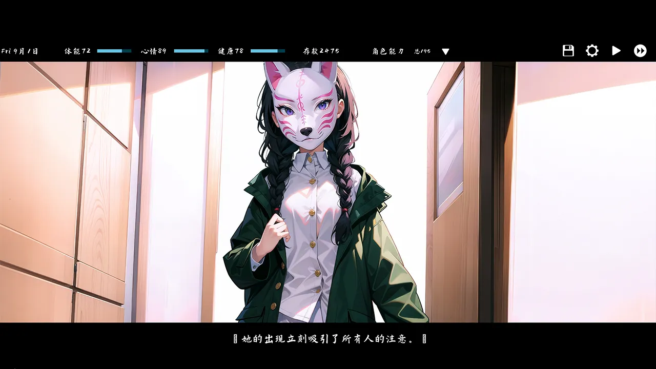 Kisu(����Ů������Ϸ)v1.0 �ٷ�����