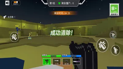 Լ2025ٷ°汾v4.1 ٷ