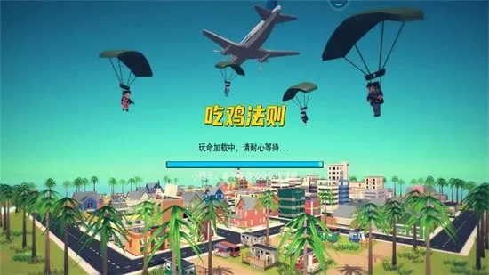 Լ2025ٷ°汾v4.1 ٷ