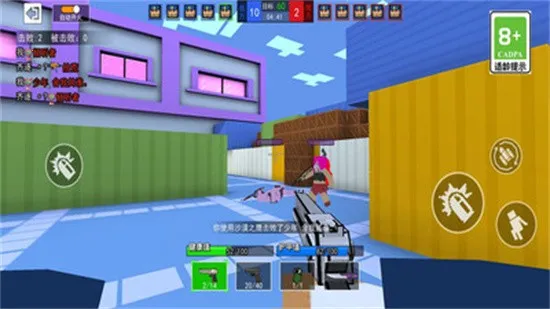 Լ2025ٷ°汾v4.1 ٷ