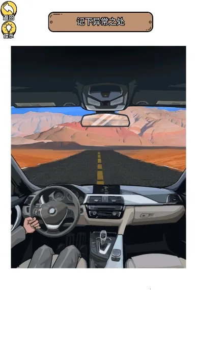 汬С2025ذװv1.0.0 Ѱ